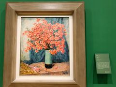 -德基艺术博物馆