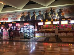 -嘉华国际影城(学清路店)