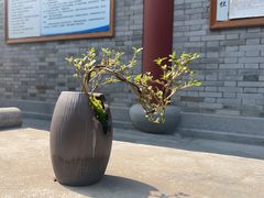 -东钱湖旅游度假区