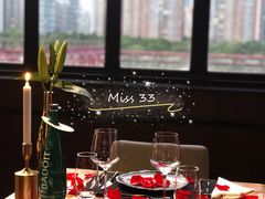 -AZUL by FUEL蓝色·法式酒馆(琶醍店)