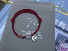 -南京商厦