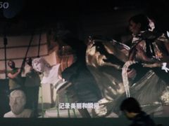 -天幕新彩云国际影城(激光巨幕店)