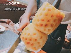 -汉巴味德(大悦城店)