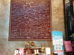 -上海新锦江大酒店