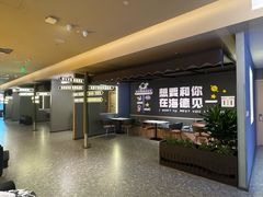-海德温泉生活馆(朝阳大悦城店)