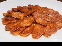 湖北农家腊肠-丹江渔村(望京店)