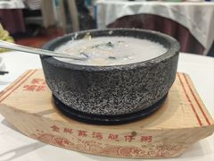 荔湾艇仔粥-新兴家喻酒家·羊城名宴(昌岗店)