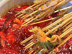 -大芊金重庆串串火锅(南京路店)