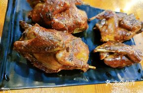 Charcoal-Grilled Pigeon