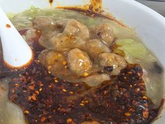 -段生记肉丸糊辣汤(西铁大明宫住宅小区店)