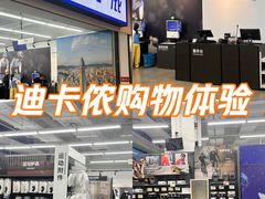 -迪卡侬(瓯海店)