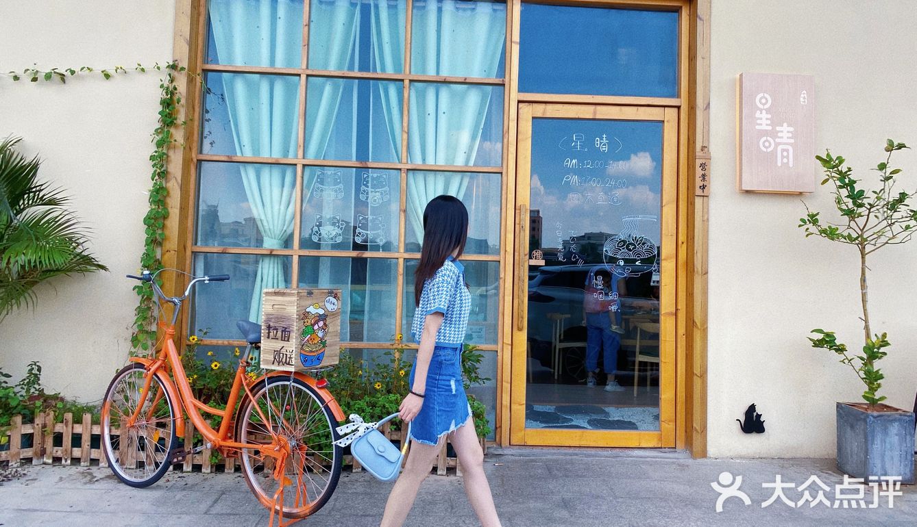 东莞厚街 | 拥有超高颜值日式定食小馆