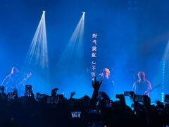 -MAO Livehouse(杭州店)