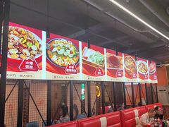 -范家大院(华为店)