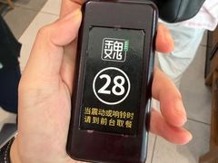 -魏家凉皮(西安秋林宏业商厦店)