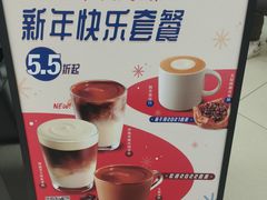 -瑞幸咖啡(SM广场店)