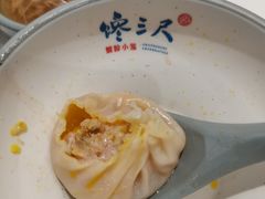 -馋三尺蟹粉小笼(人民广场店)