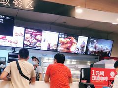 -肯德基(津滨店)