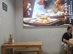 -朱大嘴肥肠血旺(福字街店)