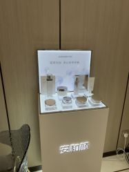 -智美品质医美