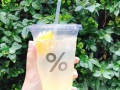 气泡水-% Arabica阿拉比卡咖啡(武康路店)