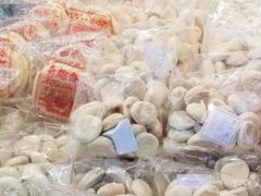 -奇趣饼家