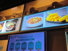 -黑家养生粥道馆(新世纪店)