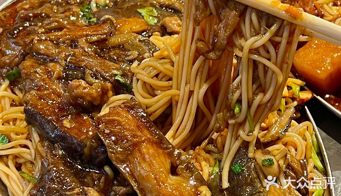 一大份才十几块钱性价比没话说了