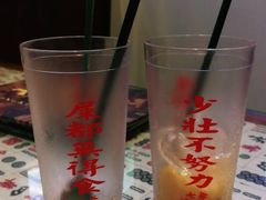 -七爷清汤腩·港式餐厅(金狮广场店)