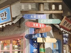 -姜胖胖无限自助烤肉(罗湖宝能店)