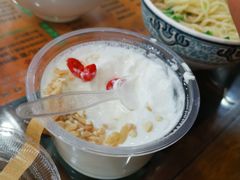 -东方宫·中国兰州牛肉拉面(三里屯店)