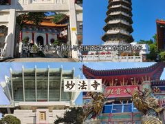 -宝莲禅寺