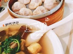 -百年尹氏汤包(湖南路狮子桥店)