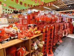 -永辉超市(大西洋银泰城店)