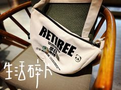 -叩听咖啡 kotiin cafe(福新路店)