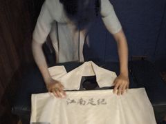 -江南足纪·影院足道·轻奢SPA(红山6979店)