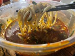 -兰州马子禄牛肉面(文景公园店)