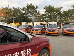 -番禺裕安驾校·学车·考证(大学城校区)