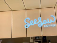 -Seesaw Coffee(武商MALL·武广店)
