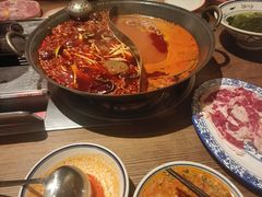 -袁山山重庆火锅(丈八北路店)
