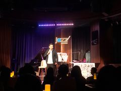 -林肯爵士乐上海中心 Jazz at Lincoln Center Shanghai