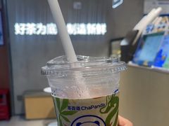 真梅柿·番茄梅荚-茶百道(广州天河华师校内店)