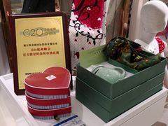 -杭州西湖银泰百货