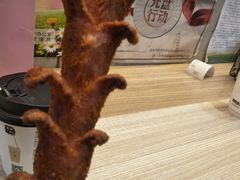 -自黑豆夫·臭豆腐夹馍(四海唐人街店)