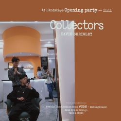 -V8潮牌·接发烫染连锁