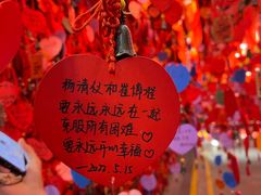 -永兴坊