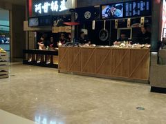 门面-食悦天美食广场(沈阳青年大街万象城店)