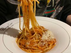 意大利肉酱面-Primo·丽莫意大利窑烤披萨