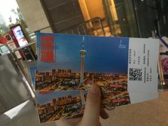 -339旋转餐厅(天府熊猫塔店)