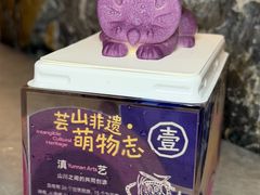-皇庭广场